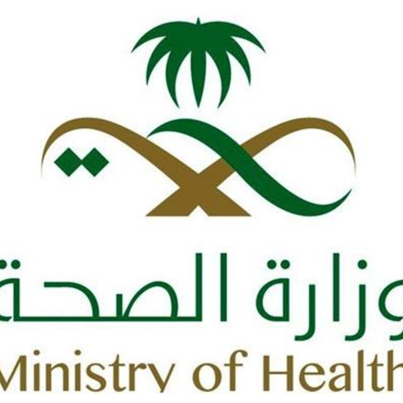 التقديم على برنامج طبيب سعودي يستمر حتى 21 سبتمبر