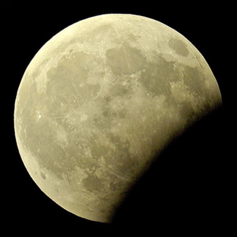 الظاهرة الفلكية الفريدة