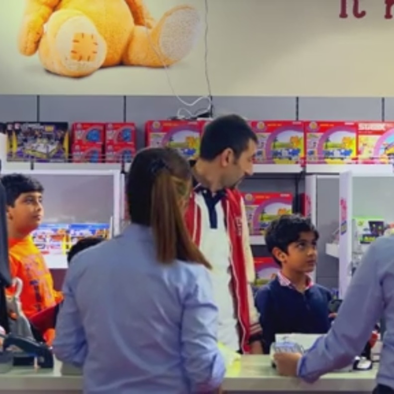 برنامج الصدمة