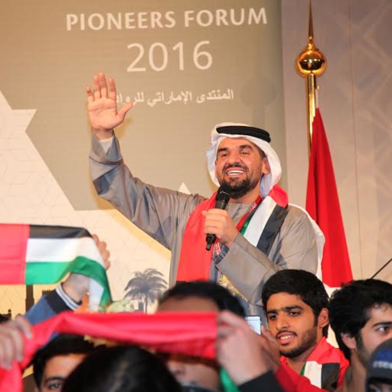 حسين الجسمي يحاضر في منتدى الرواد