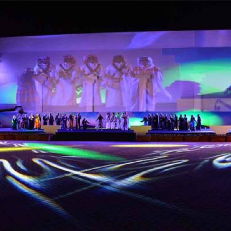 أمانة الرياض قامت بإعداد كافة الحدائق لإستقبال الزوار