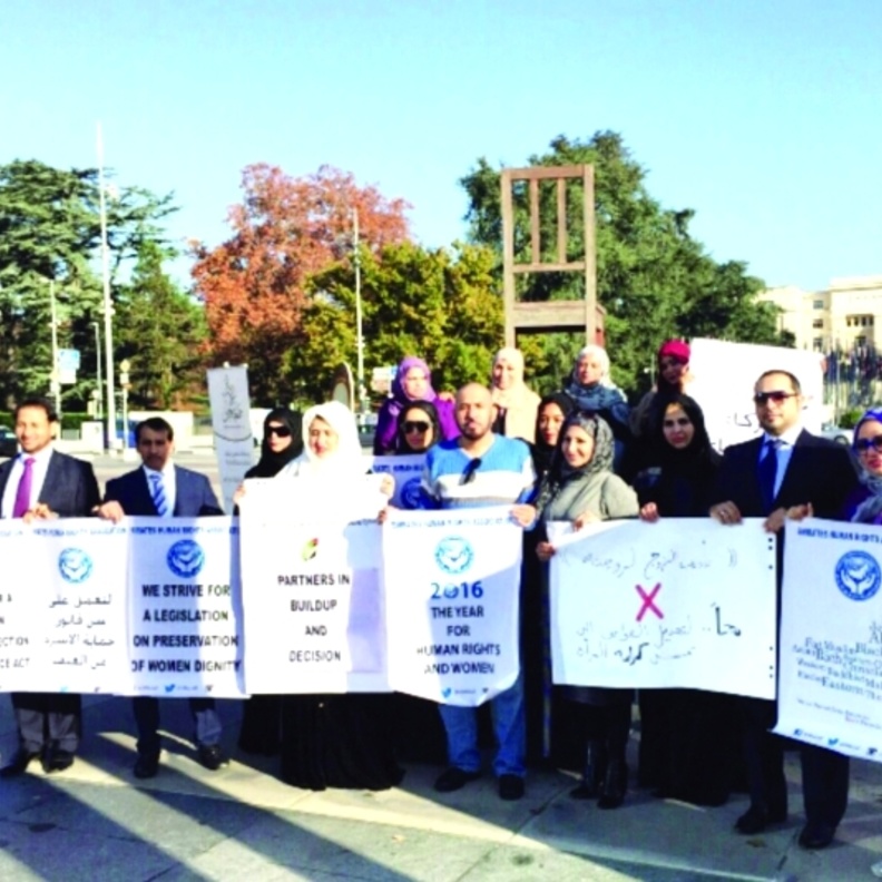 الأمم المتحدة تؤكد مكانة المرأة الإماراتية بوقفة تعبيرية هامة