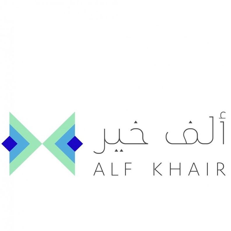 أهداف شركة ألف خير و مبادرتها القادمة