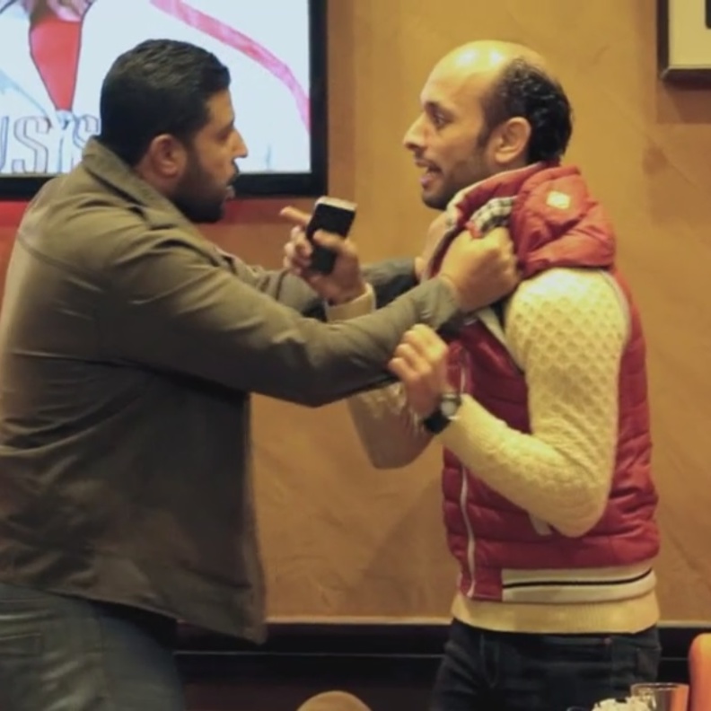 برنامج الصدمة