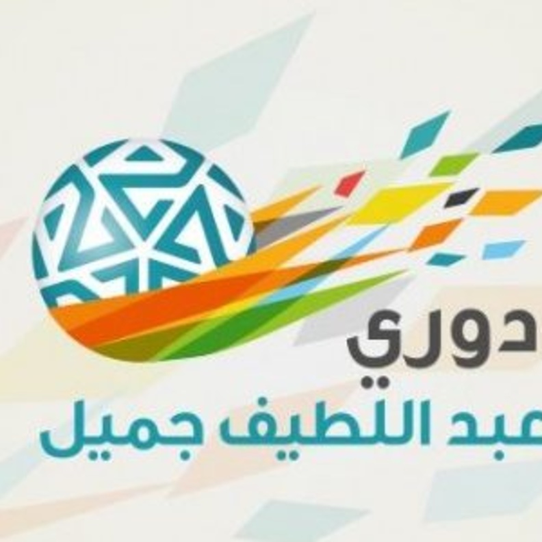 48 صفقة شتوية في الدوري السعودي