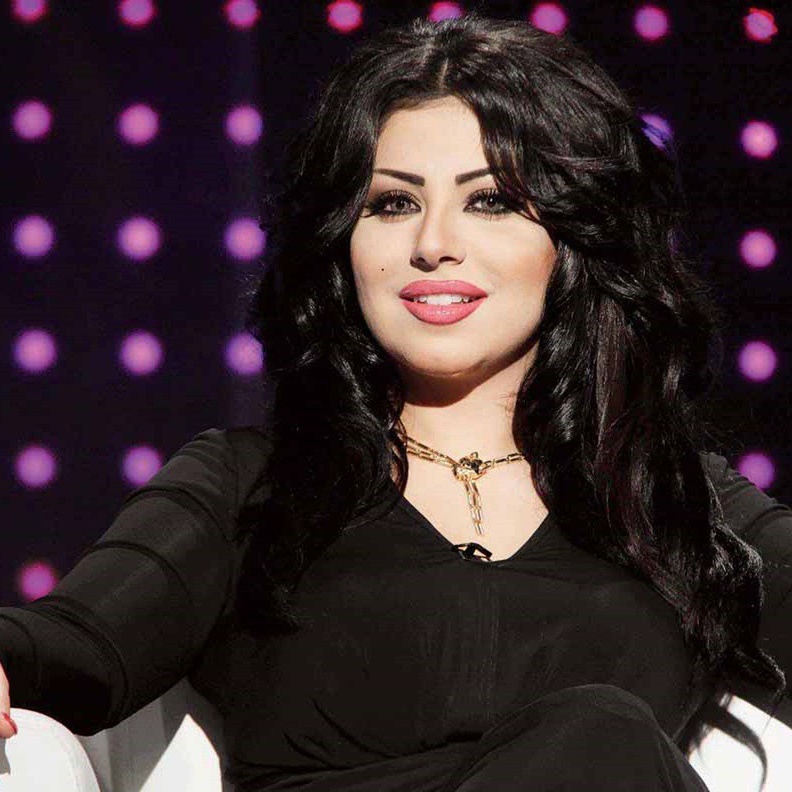 حليمة بولند