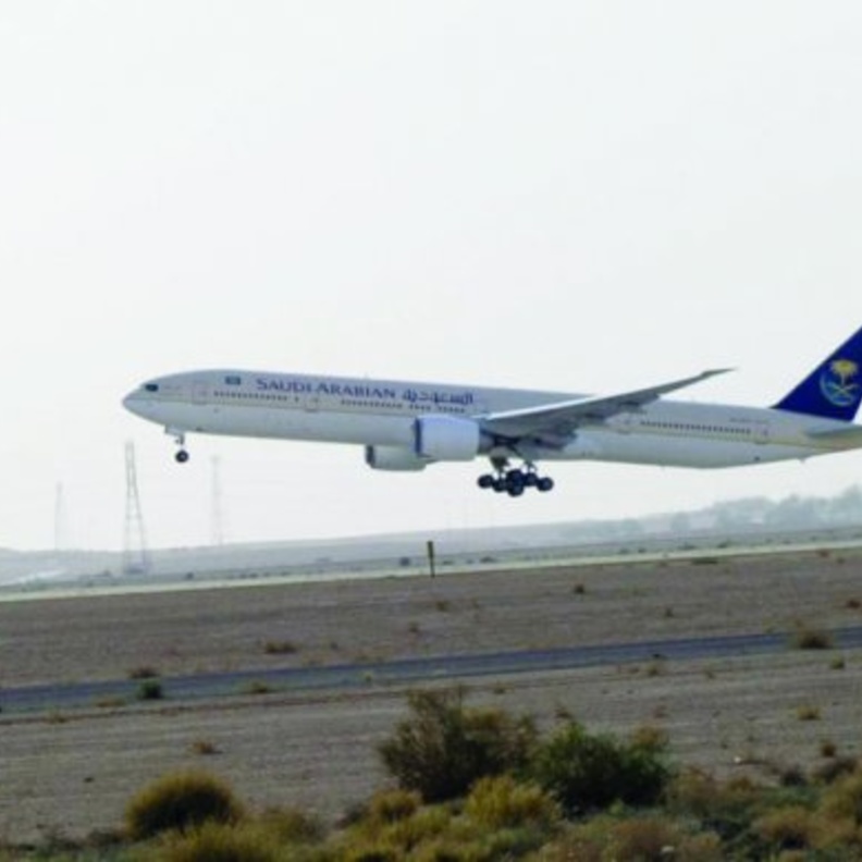 فرص العمل والتدريب في "المراقبة الجوية" للسعوديات اللاتي تخرجن من الجامعات الأمريكية