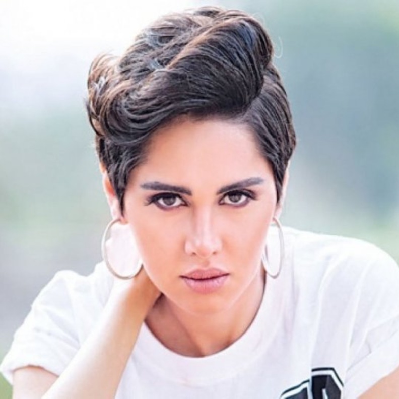 ياسمين رئيس