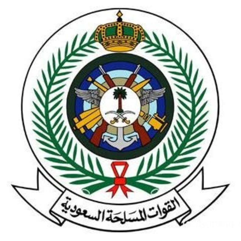 الوظائف الشاغرة تتوفر في عدد من مستشفيات القوات المسلحة بالطائف