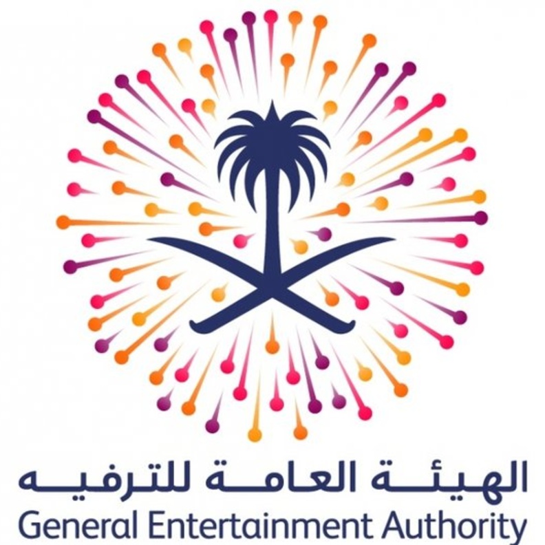 مهرجان كوكتيل ينظم على مدار 3 أيام 