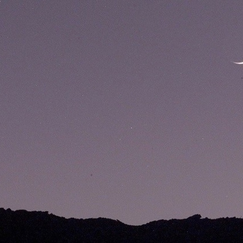 المحكمة العليا دعت جموع المسلمين لتحري رؤية هلال ذي الحجة 