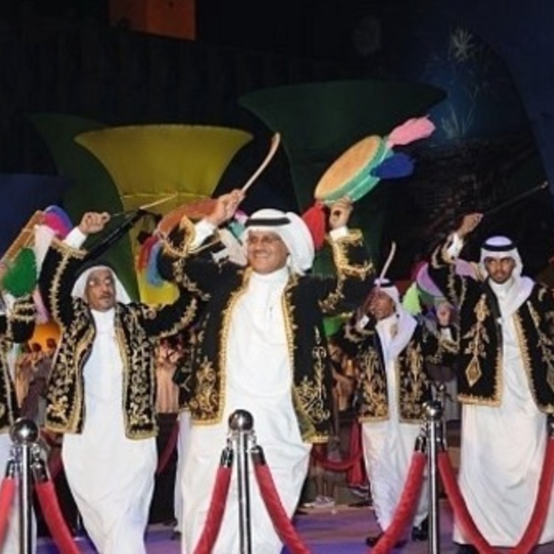 فعاليات العيد في عروس البحر الأحمر جدة