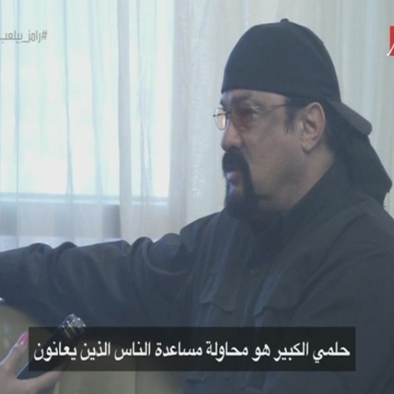 ستيفن سيجال Steven Seagal