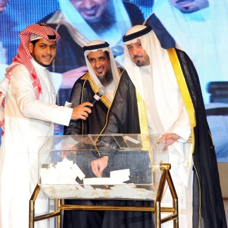 الأمير مشعل بن عبدالله يزف عرسان جدة 