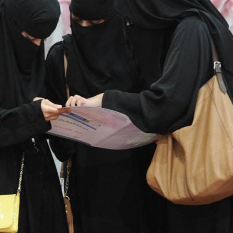 صورة..عمل إنساني مبتكر من طالبة سعودية