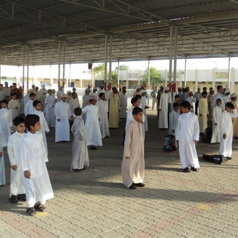 تعليم الرياض أعلن تمديد إجازة "الفصل الصيفي"