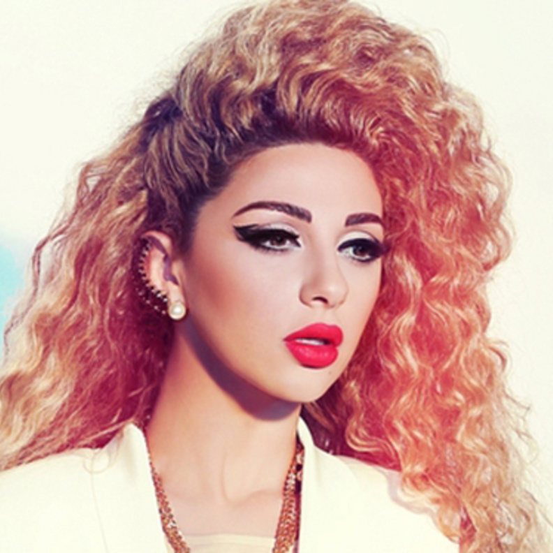 ميريام فارس