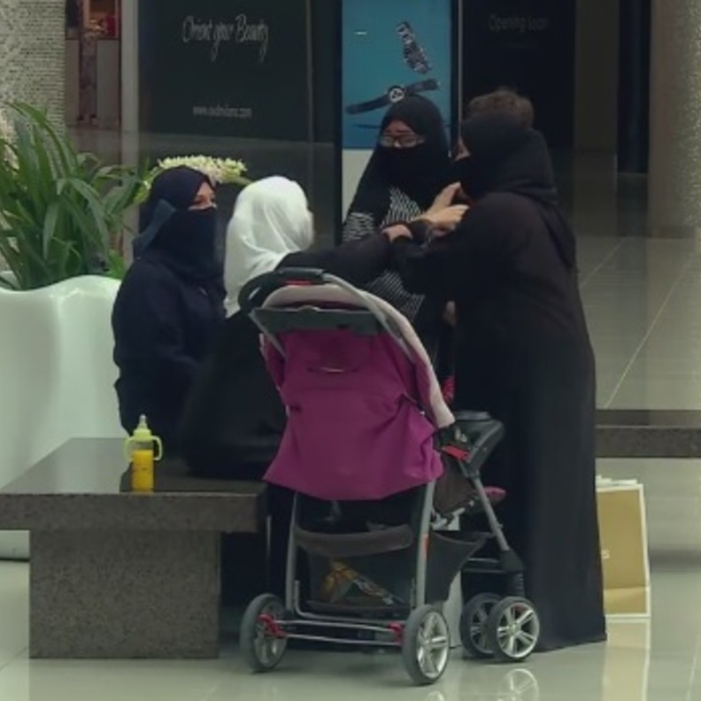 برنامج الصدمة