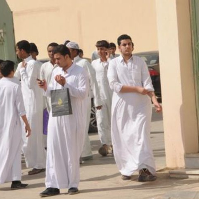 الأمر الملكي أسعد العديد من الطلاب في السعودية 