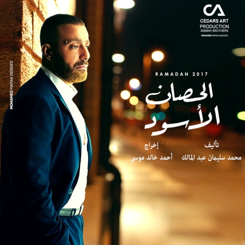 أحمد السقا<iframe src="https://www.facebook.com/plugins/video.php?href=https%3A%2F%2Fwww.facebook.com%2FElhosanEleswed.Official%2Fvideos%2F1851758578482590%2F&show_text=0&width=560" width="560" height="316" style="border:none;overflow:hidden" scrolling="no" frameborder="0" allowTransparency="true" allowFullScreen="true"></iframe>