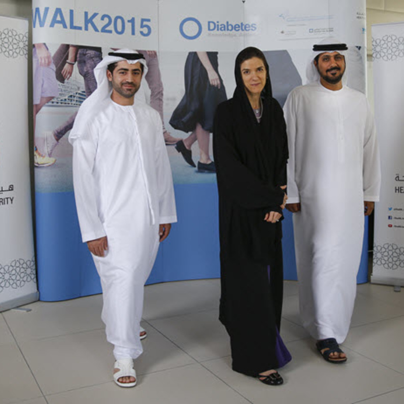 خلال الإعلان عن فعالية "إمشي_ويانا"