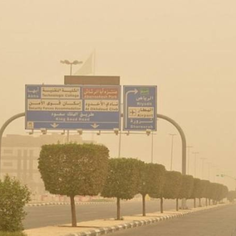الأرصاد حذرت من الغبار على مناطق الجوف ،الحدود الشمالية والشرقية 