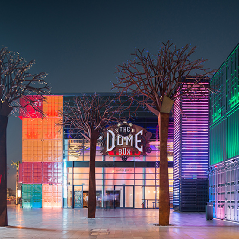 "ذا دوم بوكس" مسرح سينمائي فريد في "بوكس بارك"!