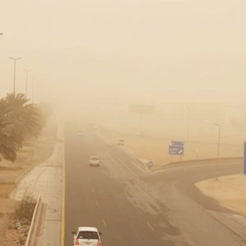 الارصاد الجوية