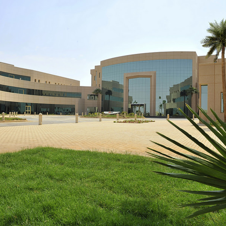 جامعة اليمامة 