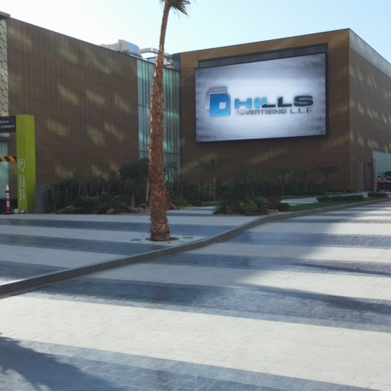 "The Beach" أحدث وجهة تسوق راقية على شاطئ البحر في دبي