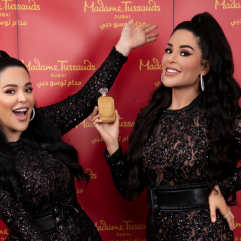 باريش اردوتس