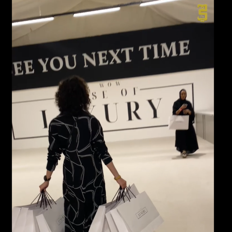 توبا بويكستون