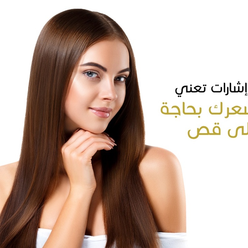 فساتين زفاف "Oscar de la Renta" لخريف 2014... "حلم رومنسي" 