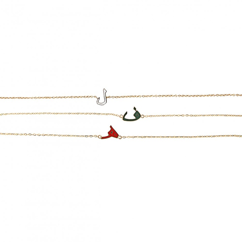 مجوهرات Bil Arabi حصريا لدى sauce rocks