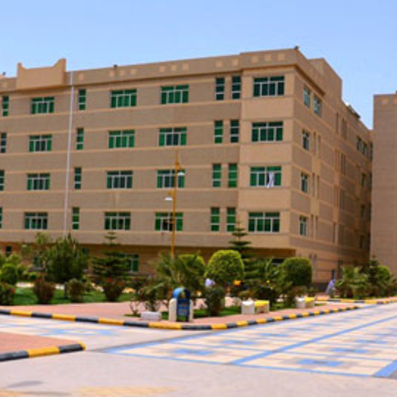 جامعة الملك خالد