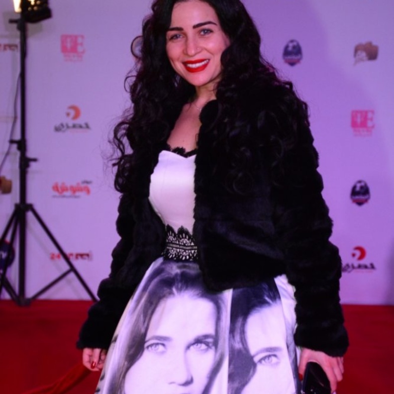 مي عز الدين