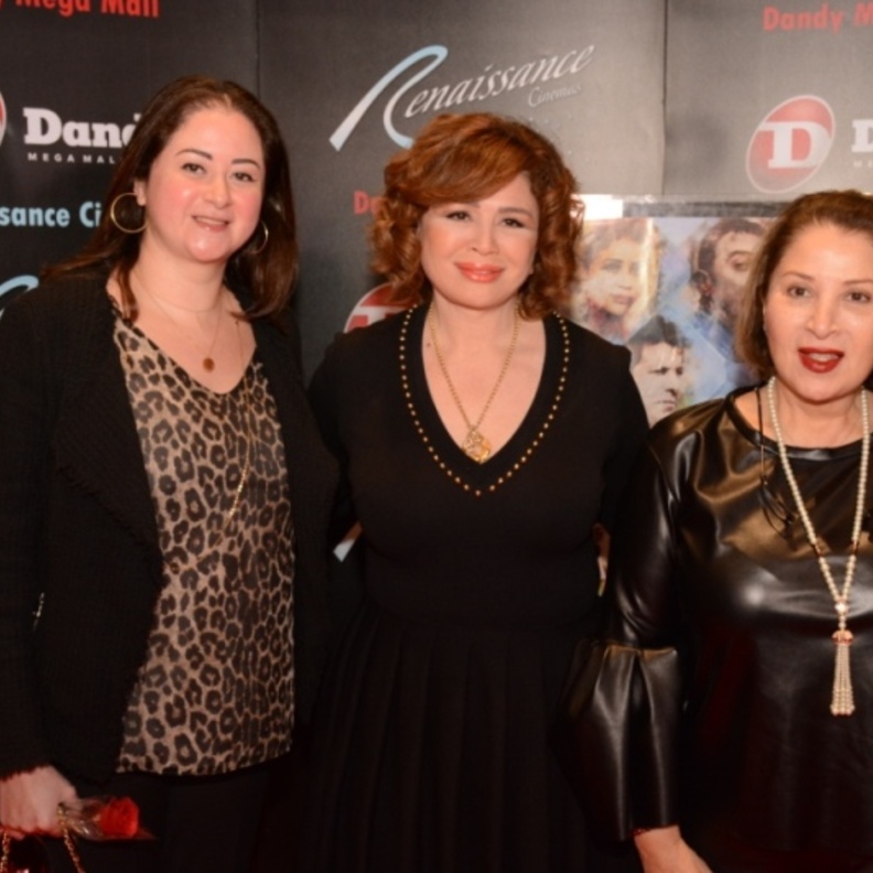 بوسي وفي عرض "يوم للستات"