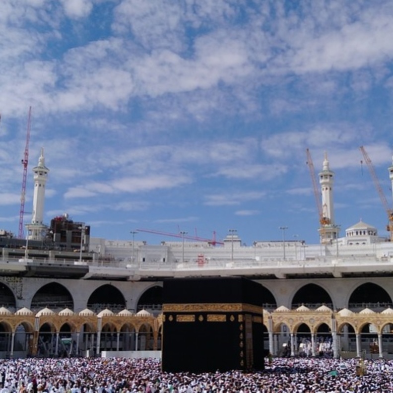 المسجد الحرام 