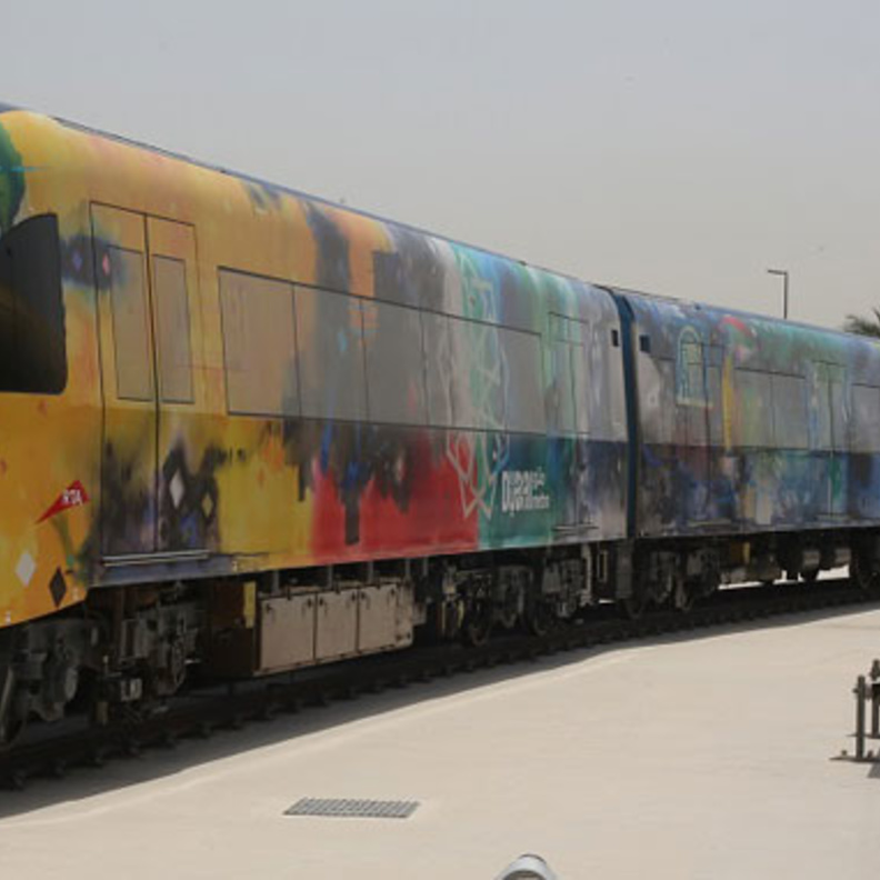 عبدالقادر الريس