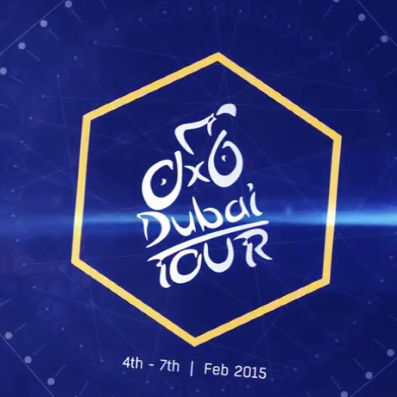 طواف دبي الدولي للدراجات الهوائية 2015