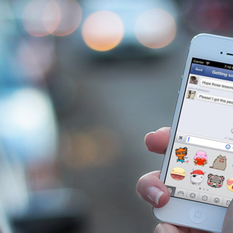 الرسائل الذاتية التدمير من فيسبوك