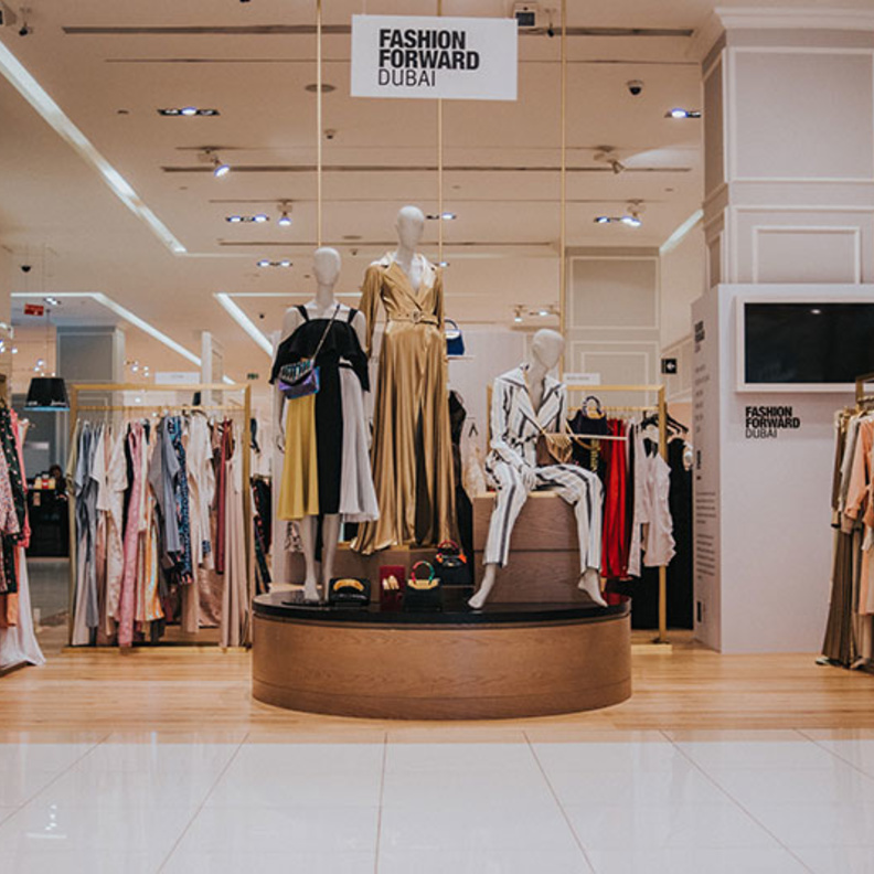 متجر إيبيك المؤقت