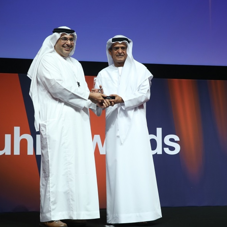 صورة من الحفل