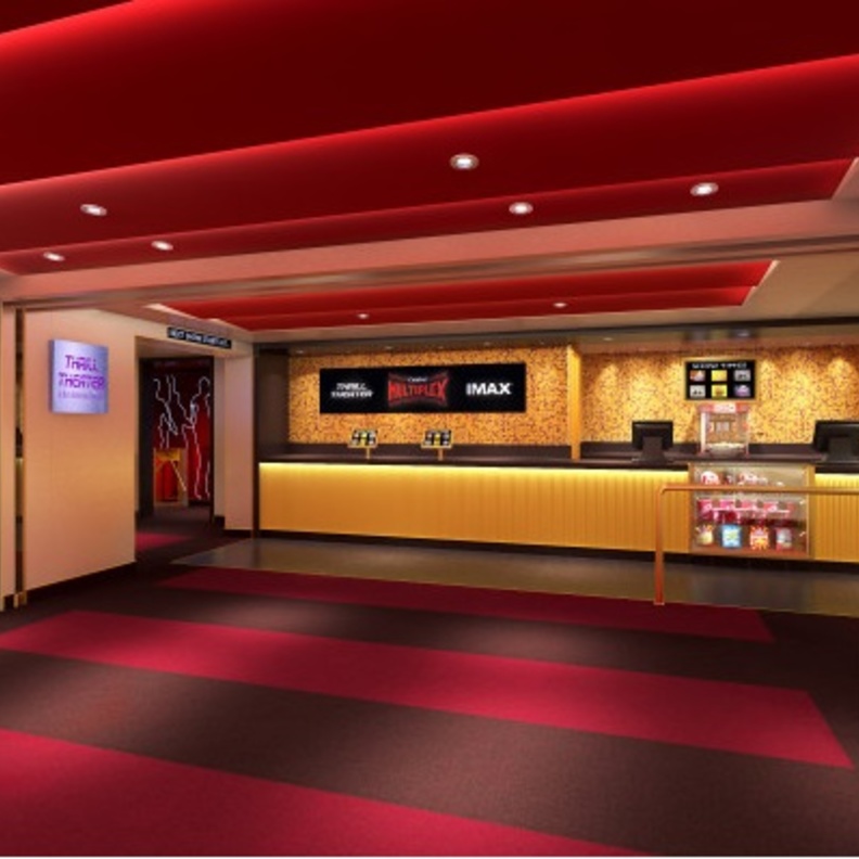 IMAX theatre on Carnival Vista