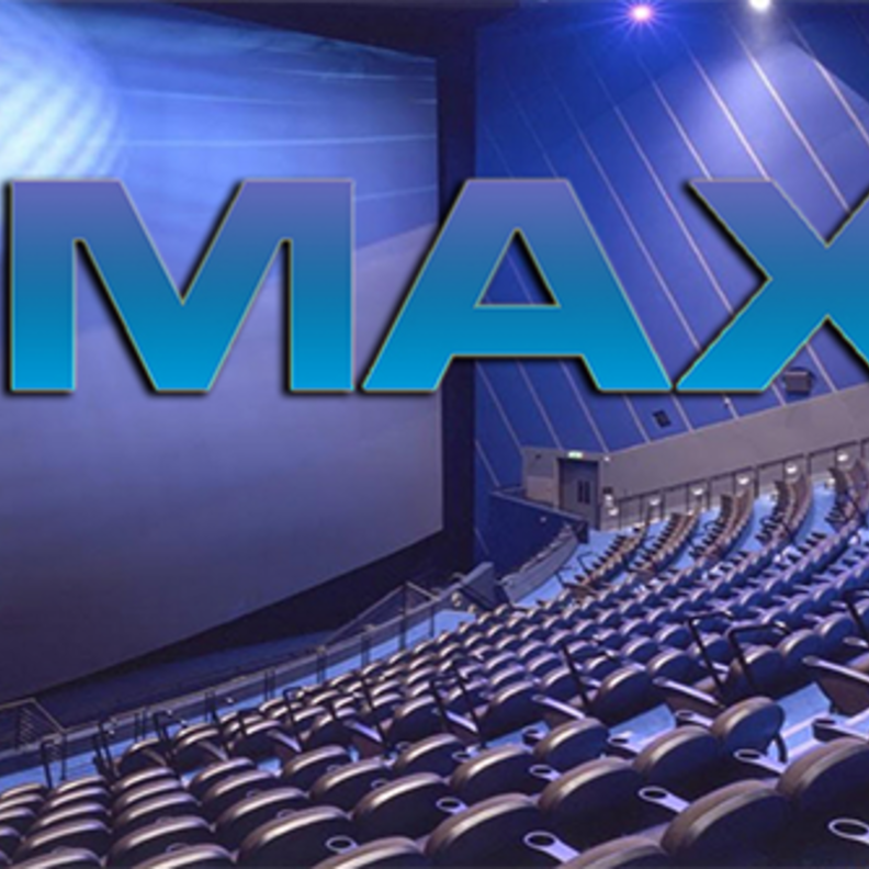 الواقع الإفتراضي في شاشات السينما