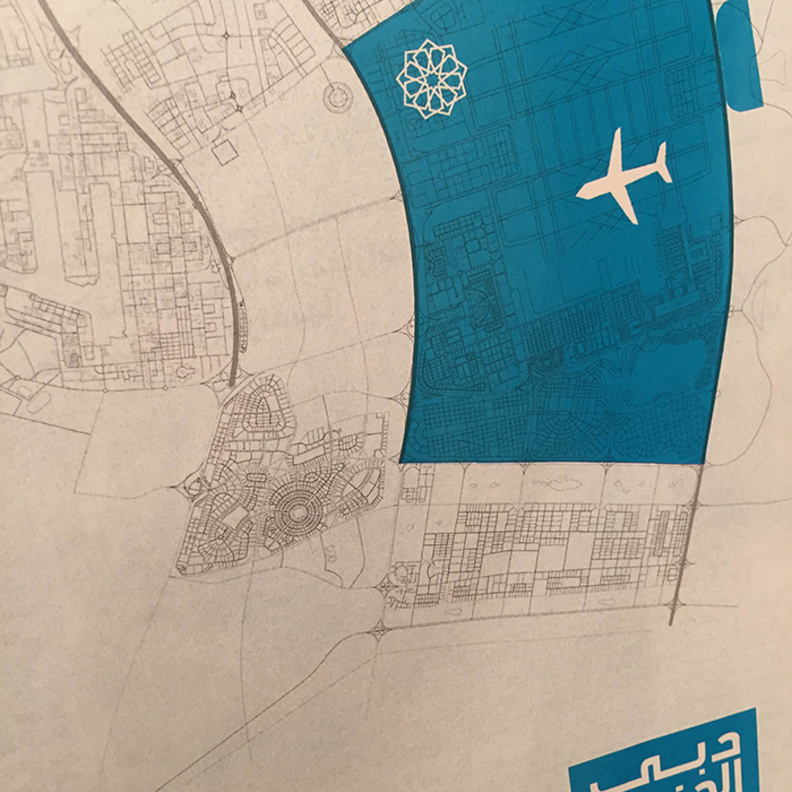 دبي الجنوب .. وجهة عصرية جديدة