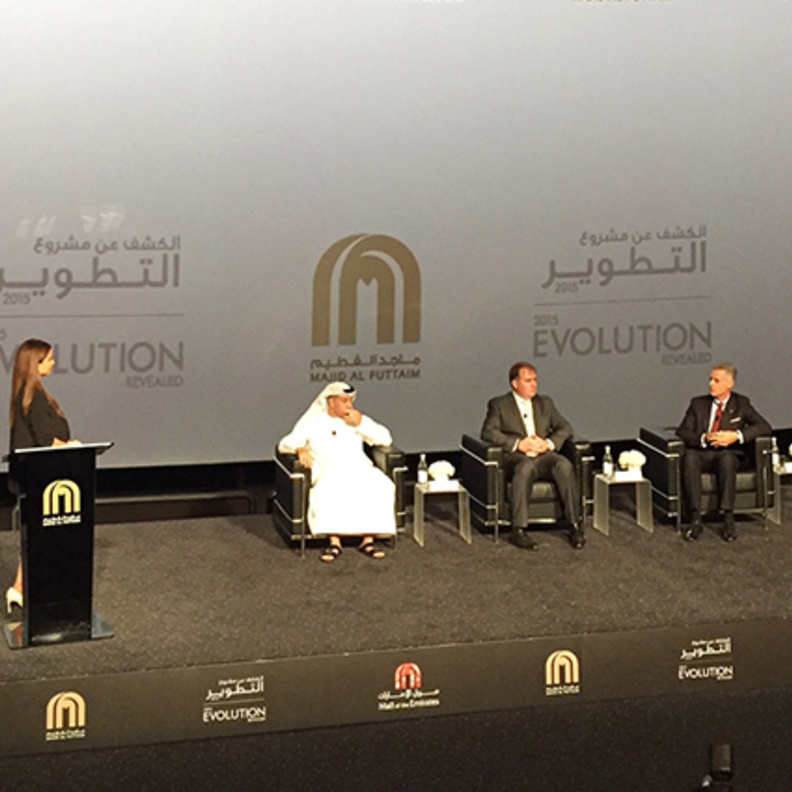 ماجد الفطيم .. تفتتح أكبر توسعة لمول الإمارات