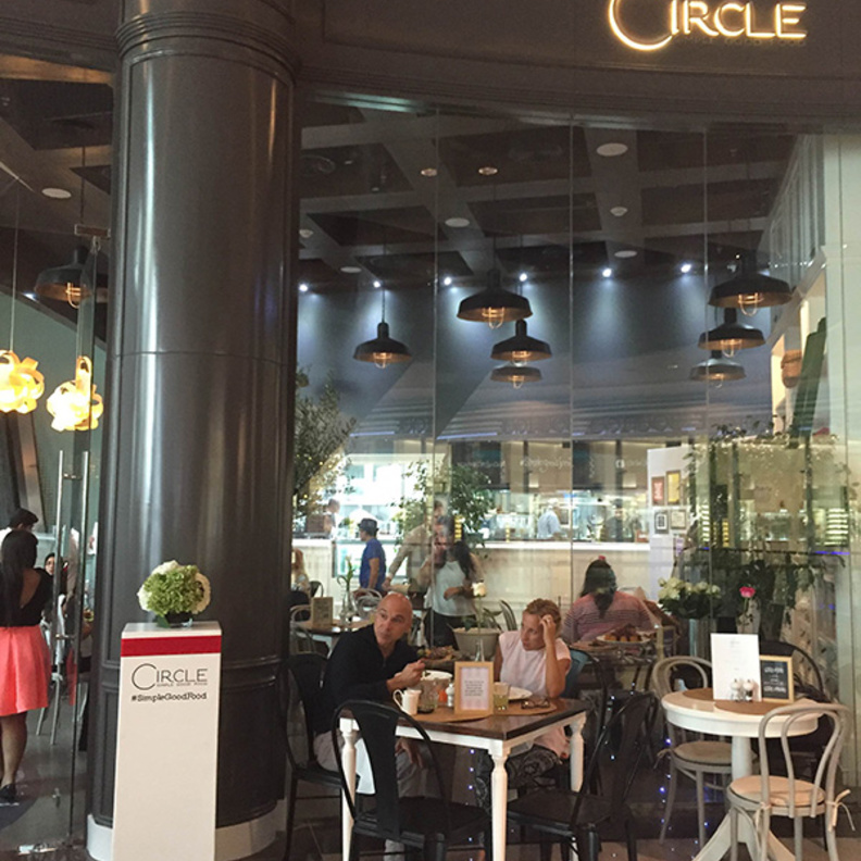  "سيركل كافيه" في دبي مول