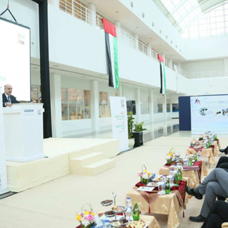 خلال مؤتمر جلفار للإعلان عن تطوير الأنسولين البشري