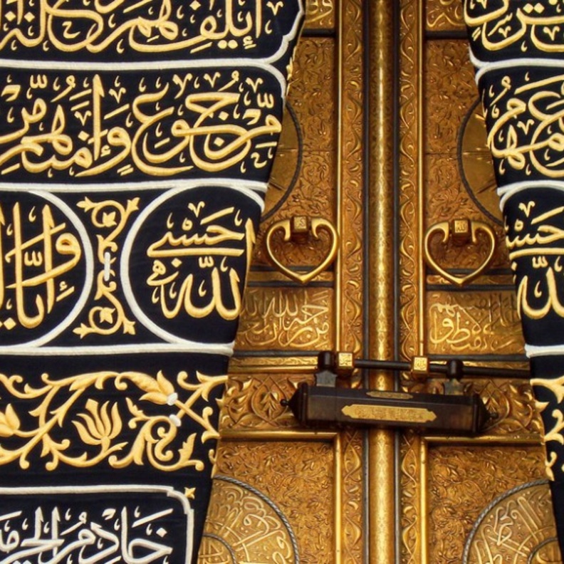 أفضل تطبيقات الهواتف الذكية لموسم الحج